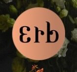 Erb（アーブ）ロゴ