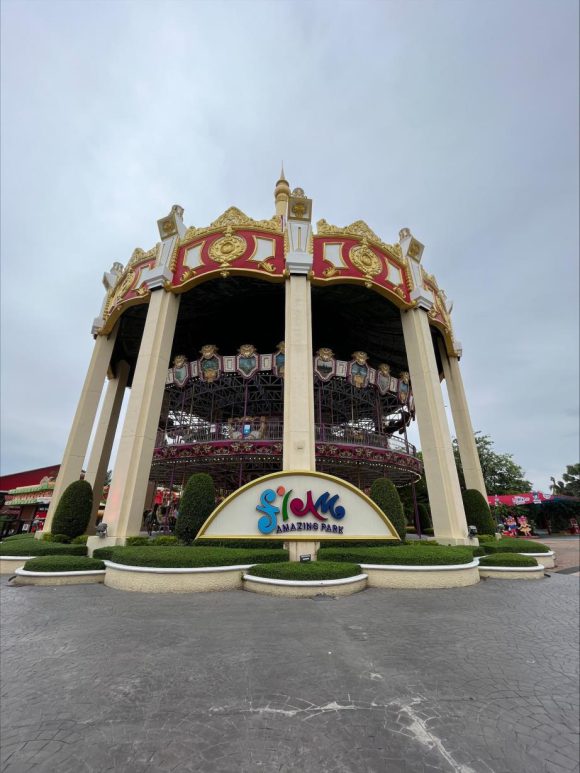 Siam Amazing Park③