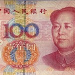 100元紙幣