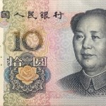 10元紙幣