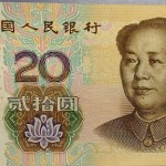 20元紙幣